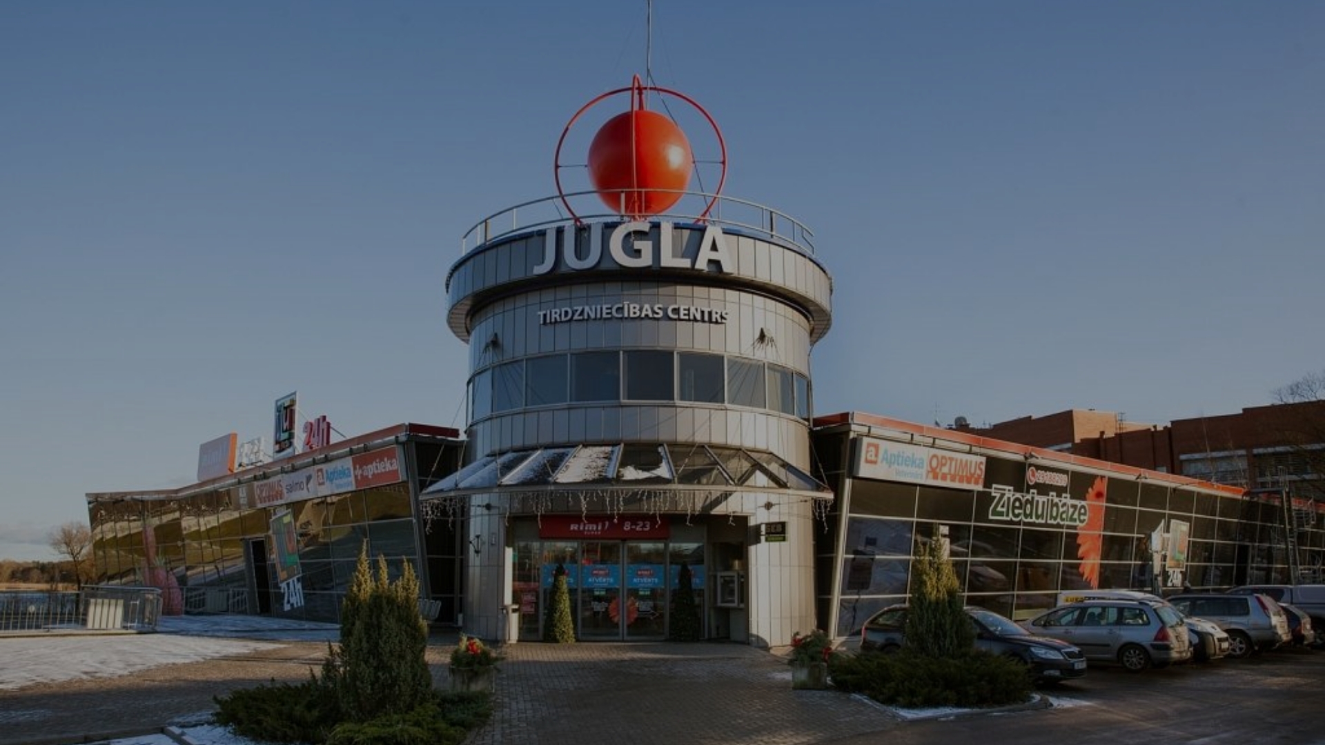 Juglas Centrs