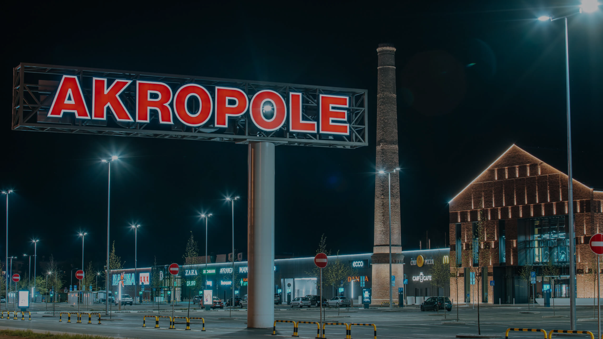 AKROPOLE Rīga
